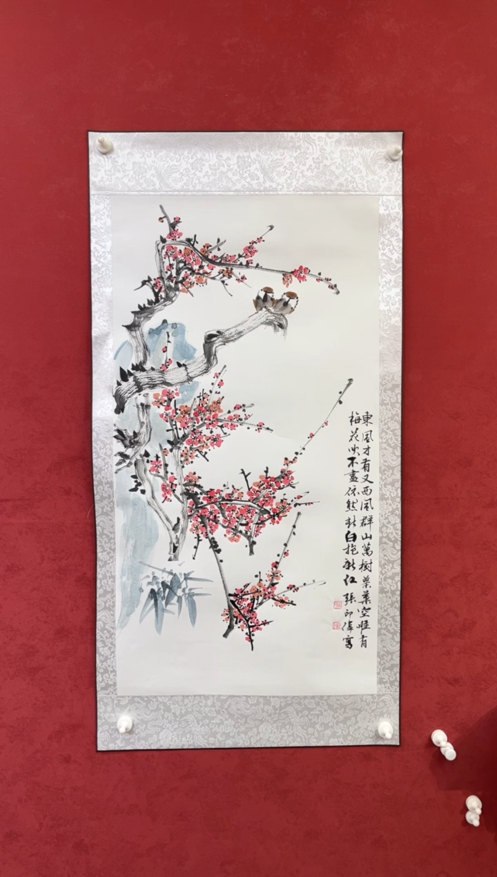 国画老师创作作品 