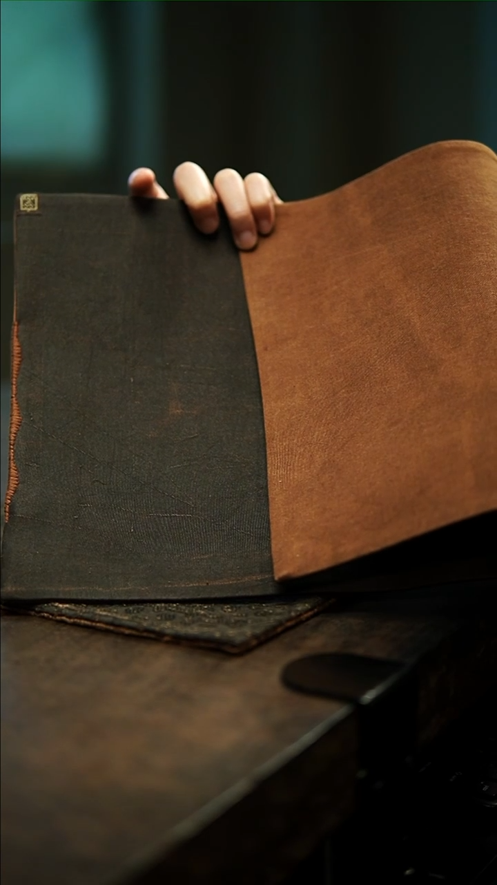 【闪购商品】缝线香云纱小号茶席50*25