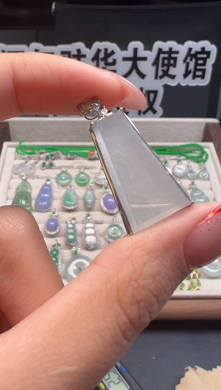 吊坠(不含链)18K金镶嵌翡翠缅甸珠宝严选