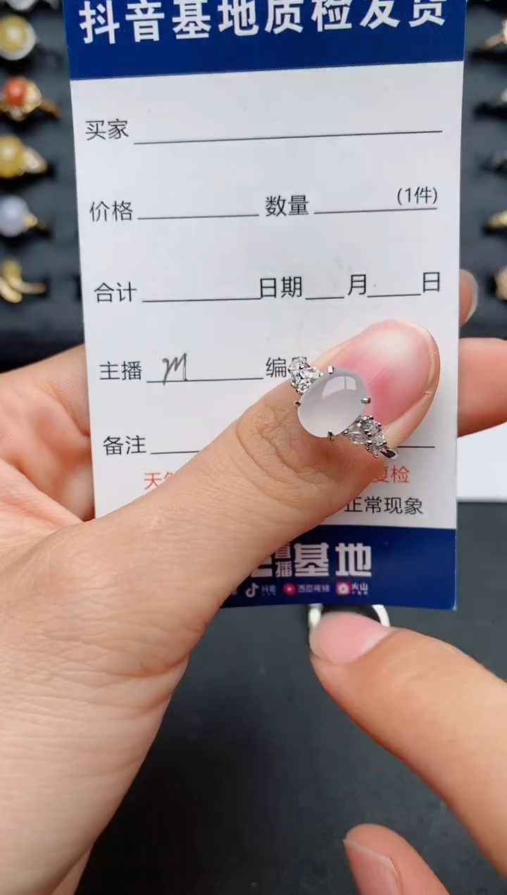 【闪购商品】翡翠戒指银S925镶嵌............