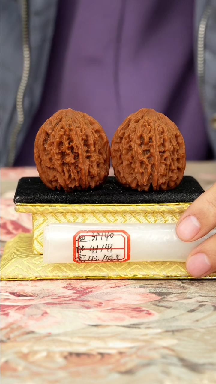 【闪购商品】文玩核桃把件龙纹将军榜