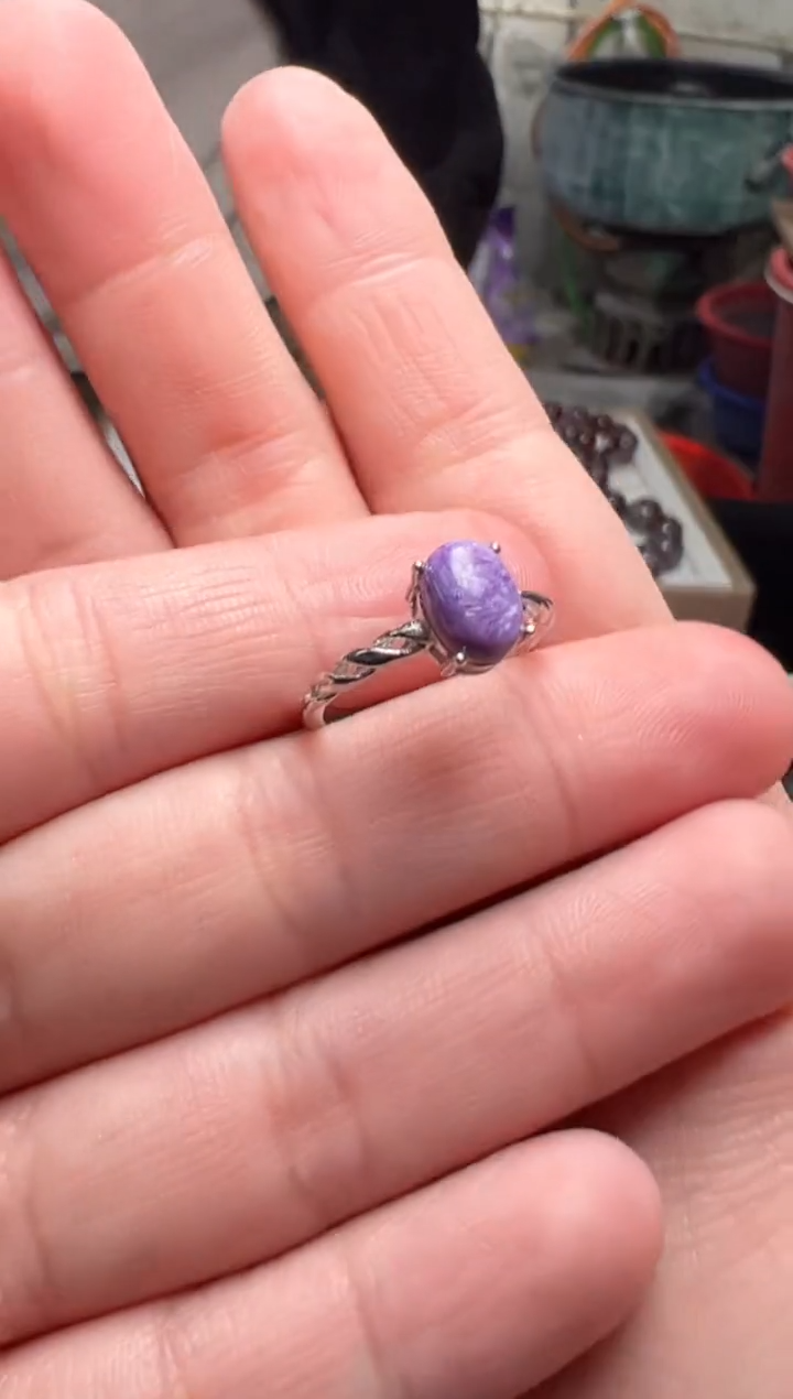 【闪购商品】查罗石（紫龙晶）手串未镶嵌紫龙晶戒指，多样性发其一