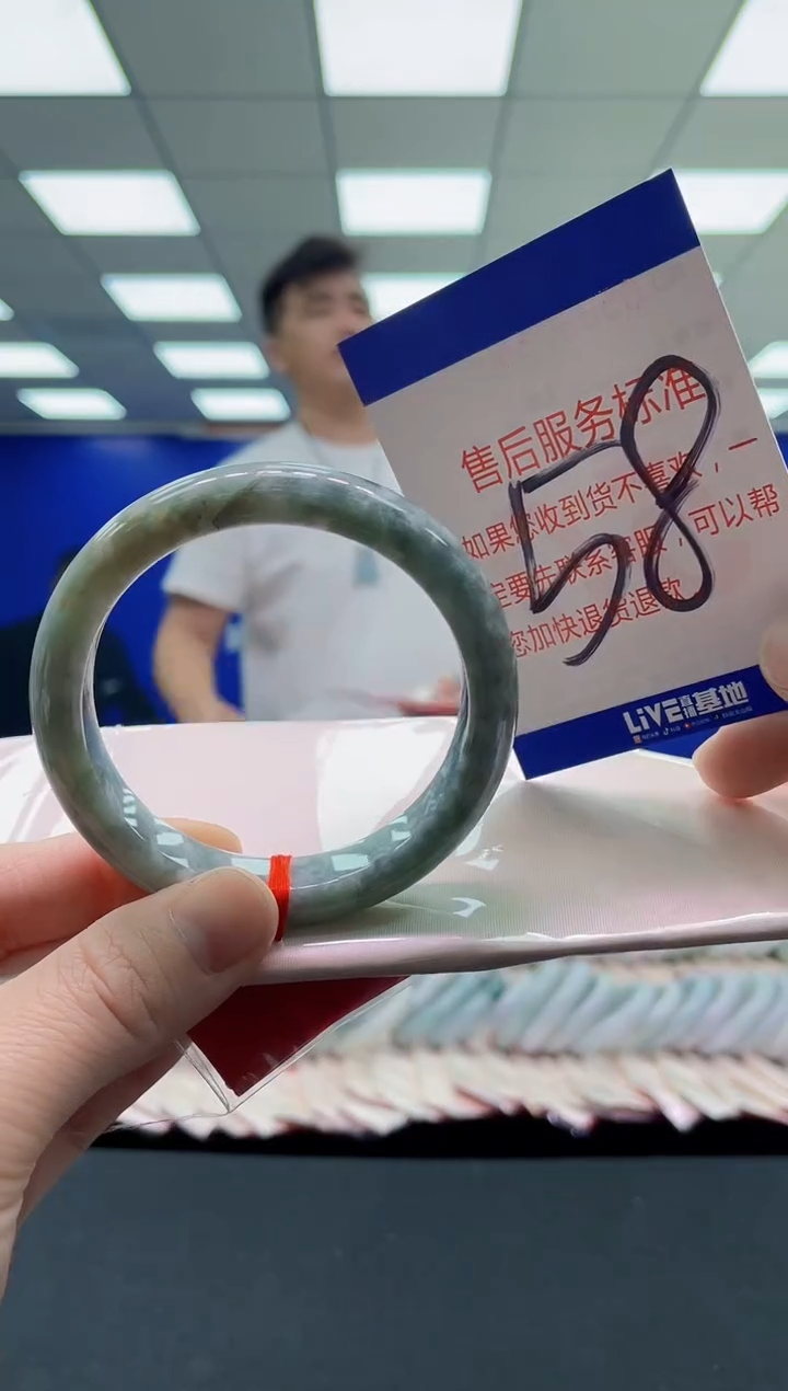 未镶嵌手镯翡翠AAAAAAAAAA