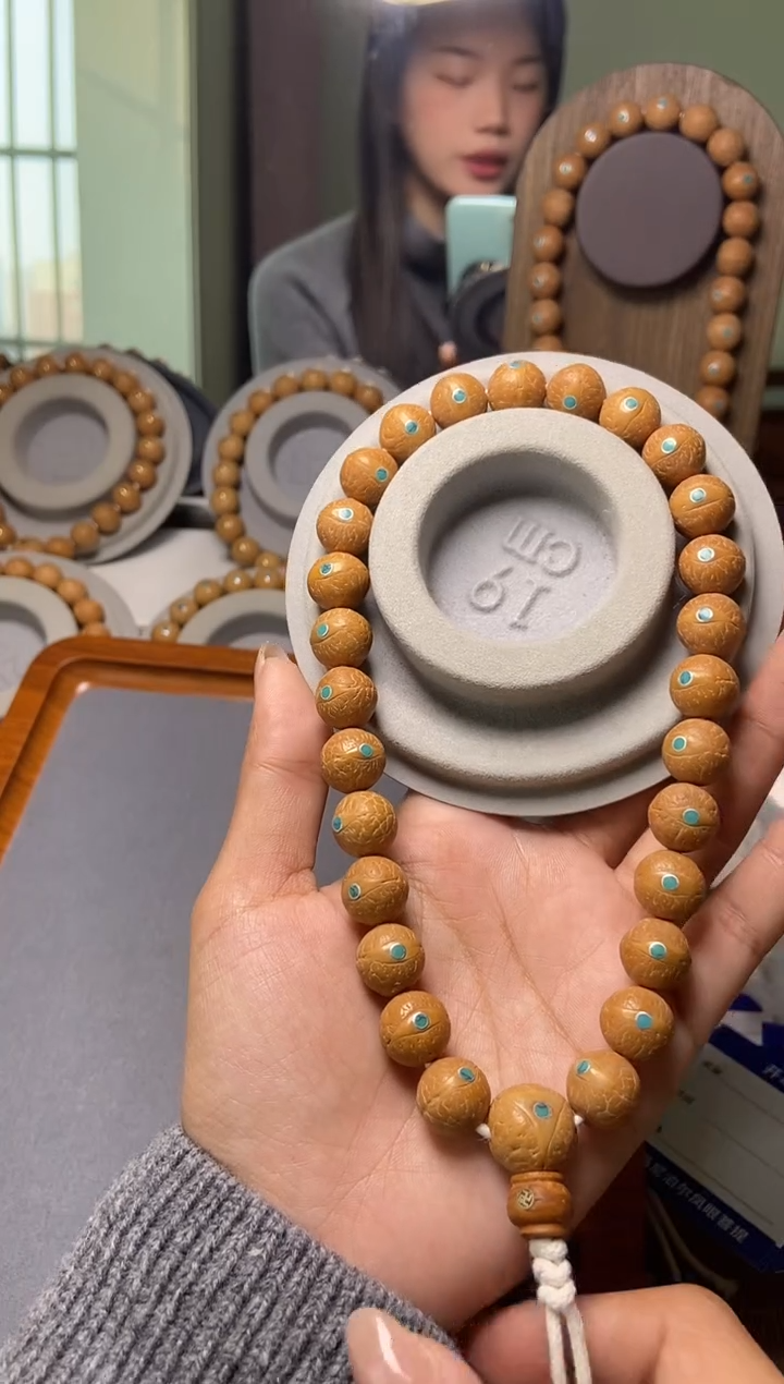 吊坠凤眼菩提12凤眼松钉手持