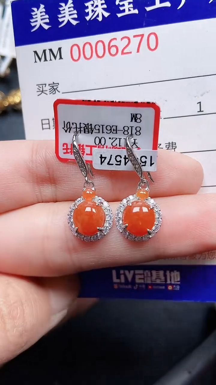 颈饰银S925镶嵌翡翠6270