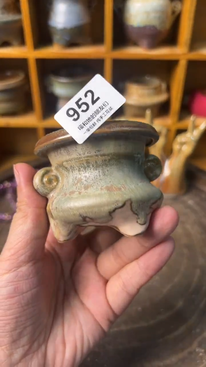 952 内口5.5【多肉花盆多肉盆】