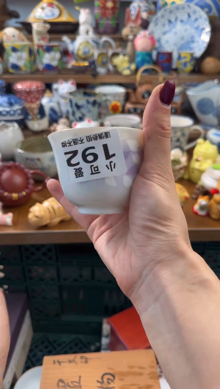 瓷器0*7192AAAAAAAAAAAAAA