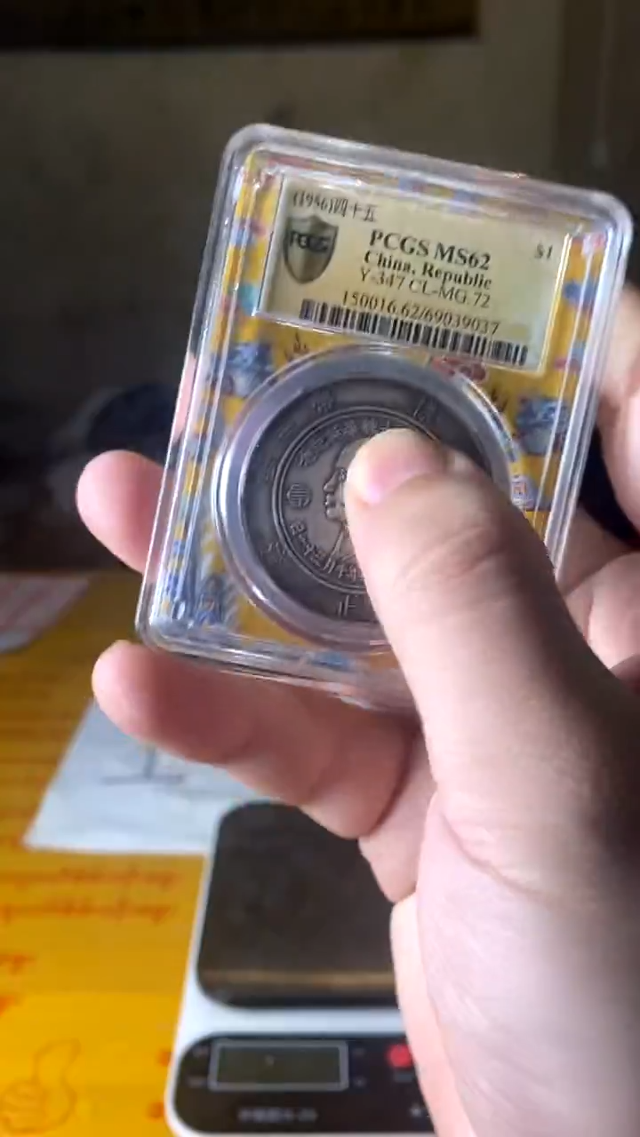 复古高品圆形摆件