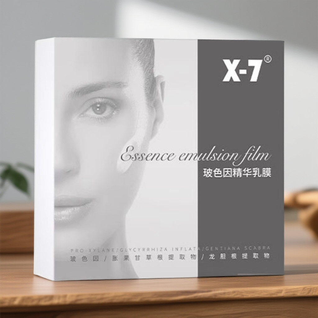 X-7吸血鬼面膜玻色因精华乳膜保湿x7