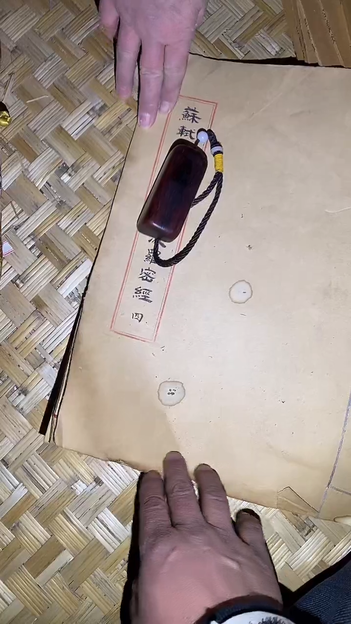 木24啊啊啊啊啊啊啊啊啊啊啊啊