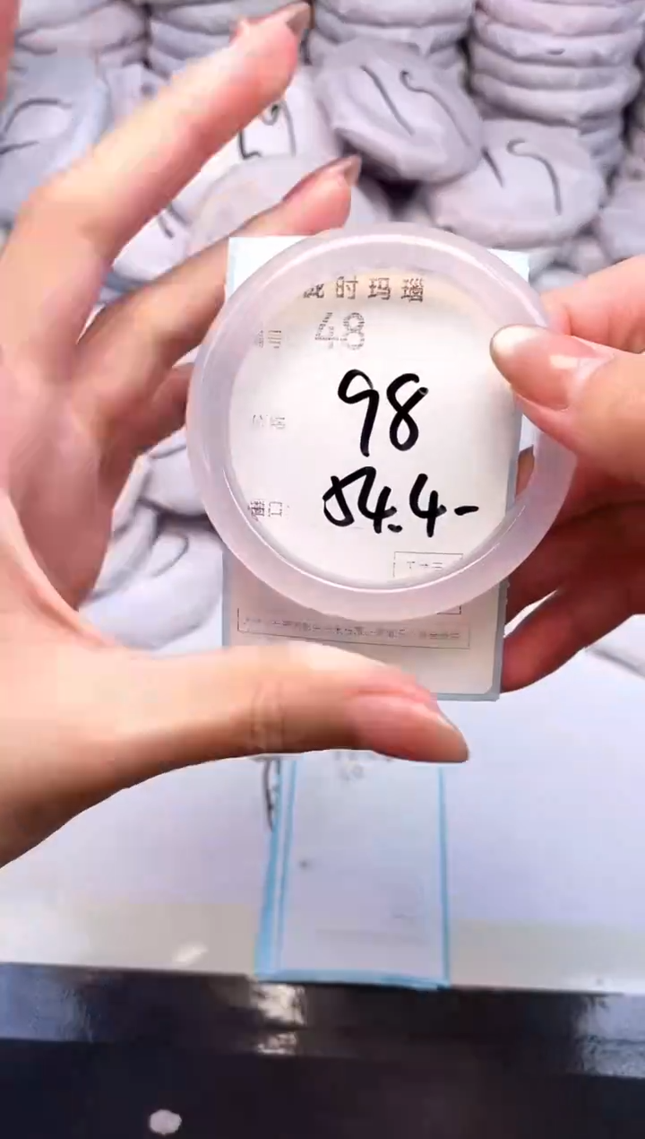 手镯玛瑙/玉髓未镶嵌48