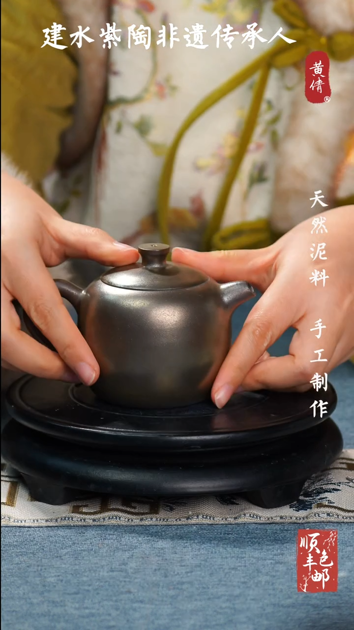 【闪购商品】壶云南建水紫陶茶壶197