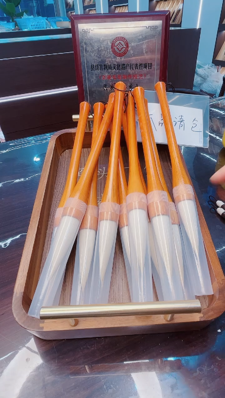 超级福利，如许风月 非遗传承10支