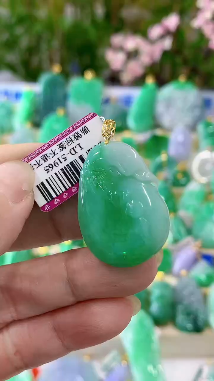 【闪购商品】翡翠颈饰18K金镶嵌挂件