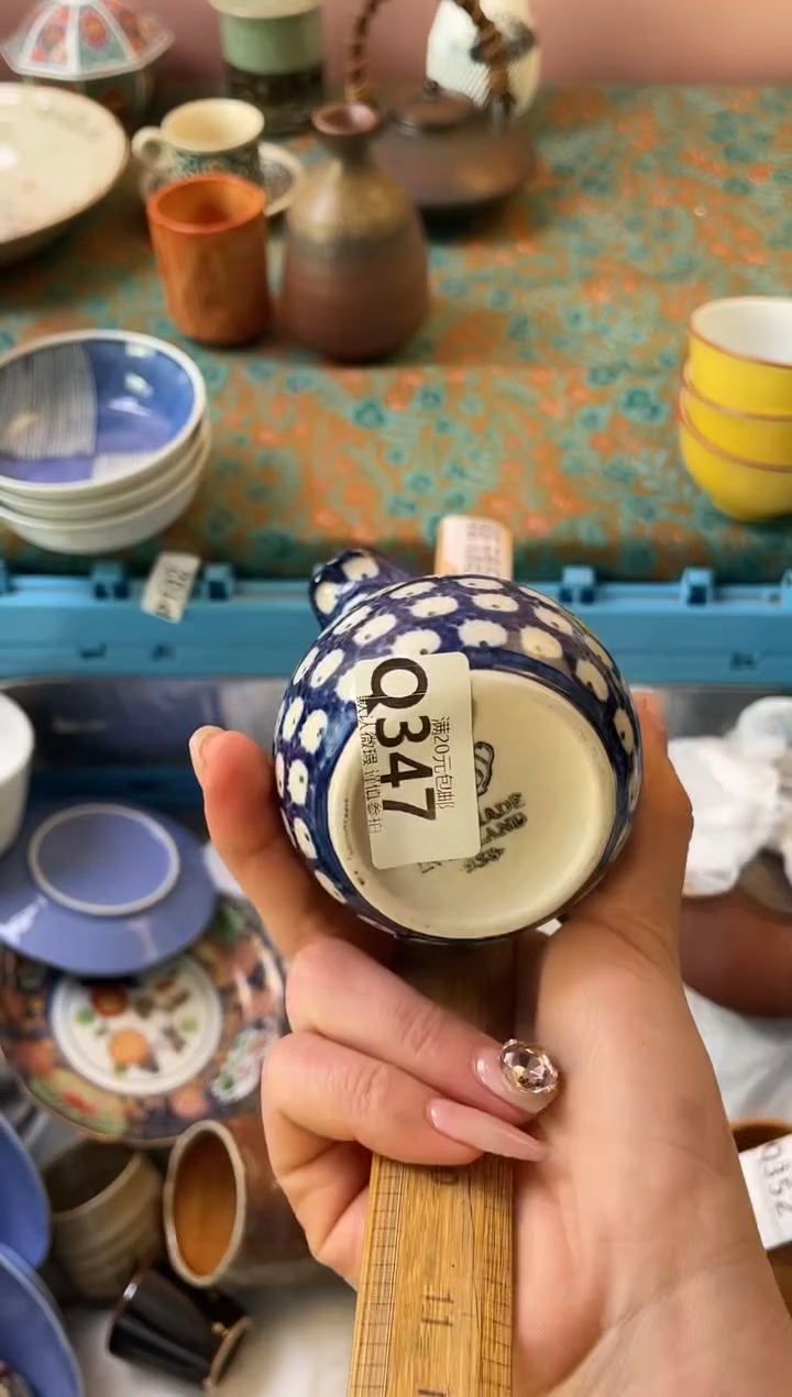 瓷片（***）瓷器瓷器Q347