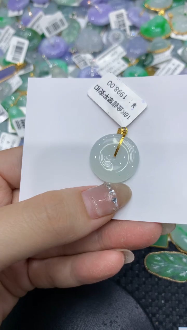 【闪购商品】翡翠颈饰18K金镶嵌2222222222