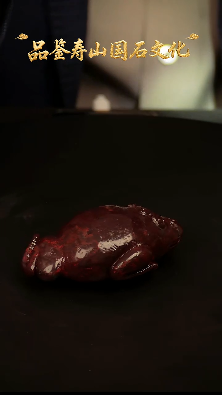 寿山石其他雕刻把玩件