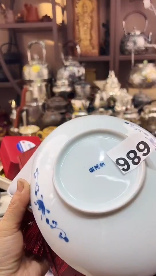 瓷片董*姐626-2                 