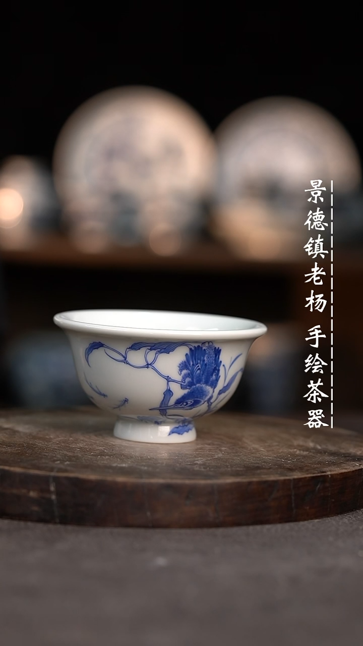 【闪购商品】微瑕福利介意勿拍