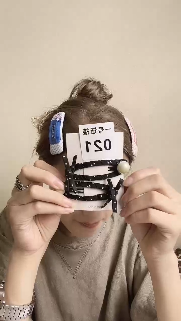 布艺非金属021掰掰架