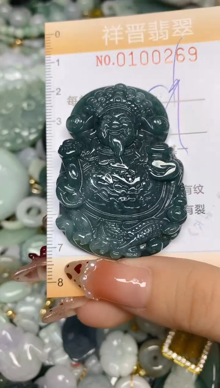 【闪购商品】翡翠颈饰未镶嵌闪购0100269