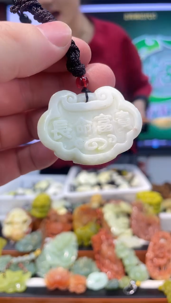 【闪购商品】岫玉吊坠未镶嵌·