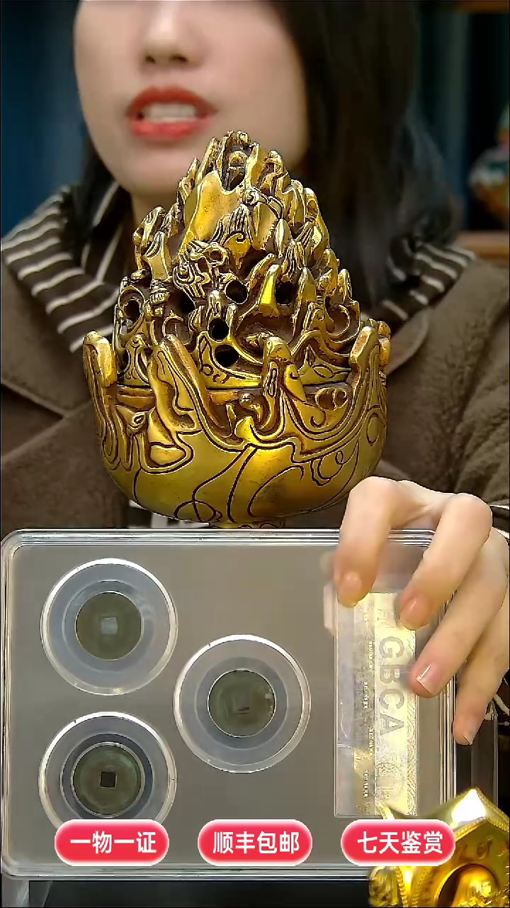 铜鲁***龙1111111111111222222
