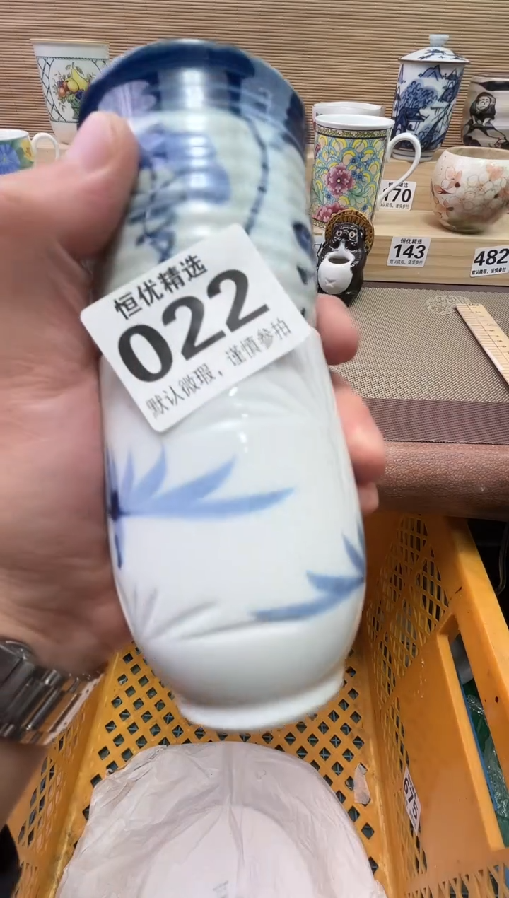 R***e陶瓷陶瓷陶瓷陶瓷陶瓷陶瓷