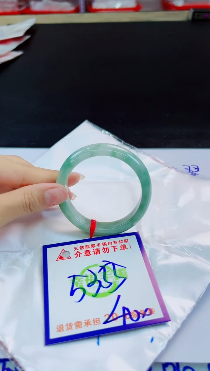 未镶嵌手镯翡翠天然缅甸翡翠A货！A货！A货！A货！A货！