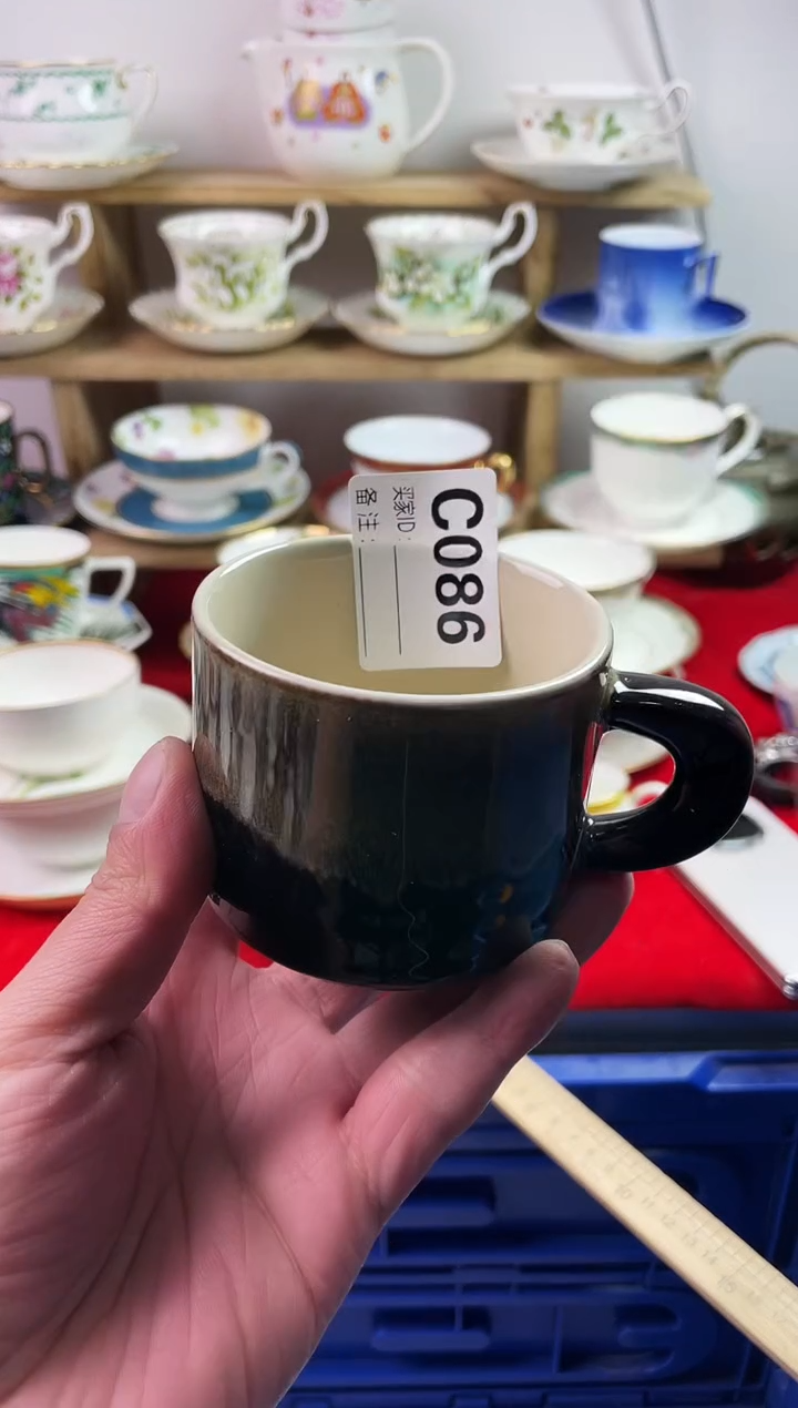 瓷片N*77777777777 C086