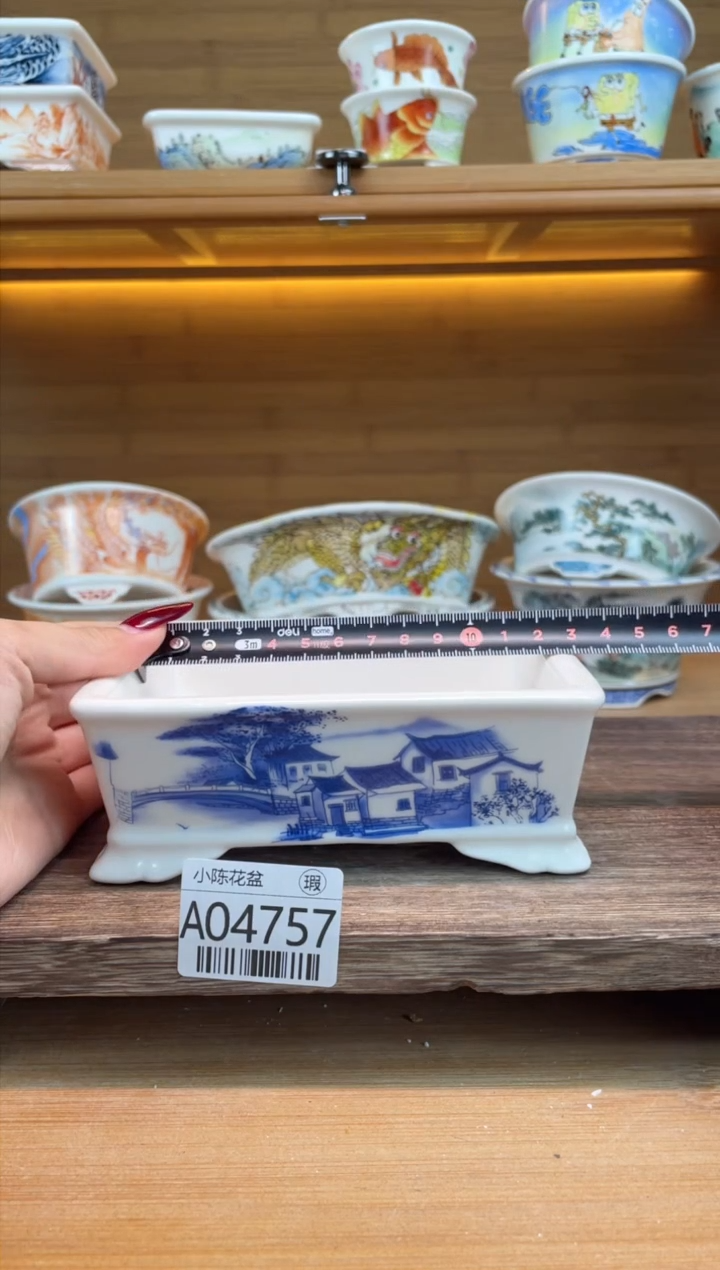 【闪购商品】红陶瑕【A04757】12*9*3.5