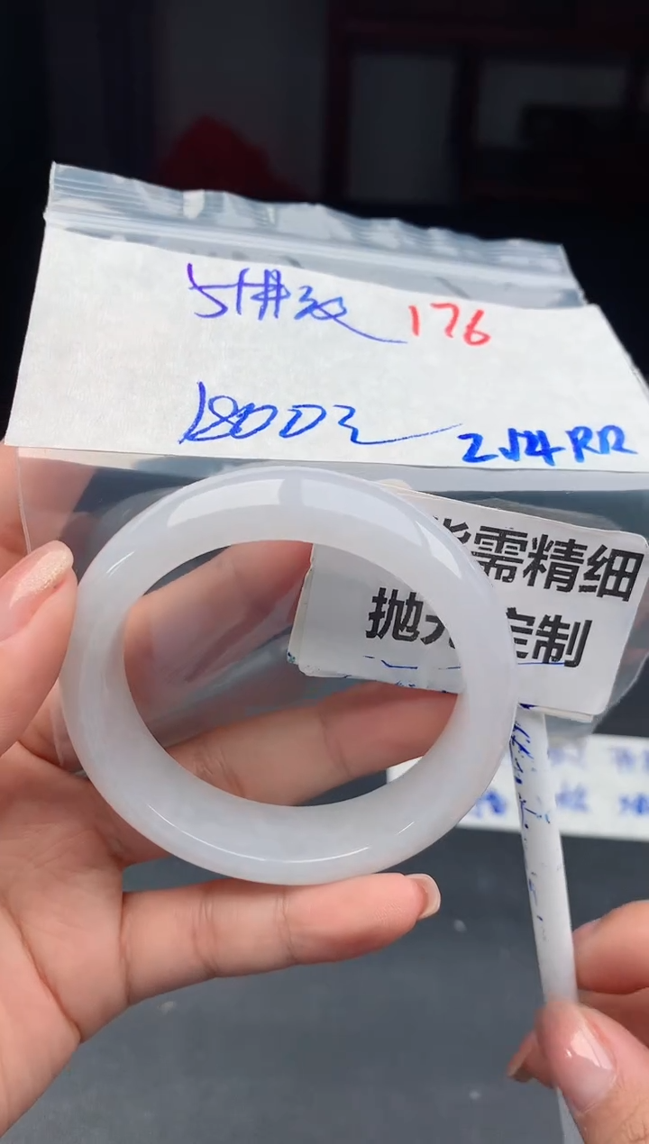 【闪购商品】定制翡翠未镶嵌176毛货需精细抛光多样性1件1800元