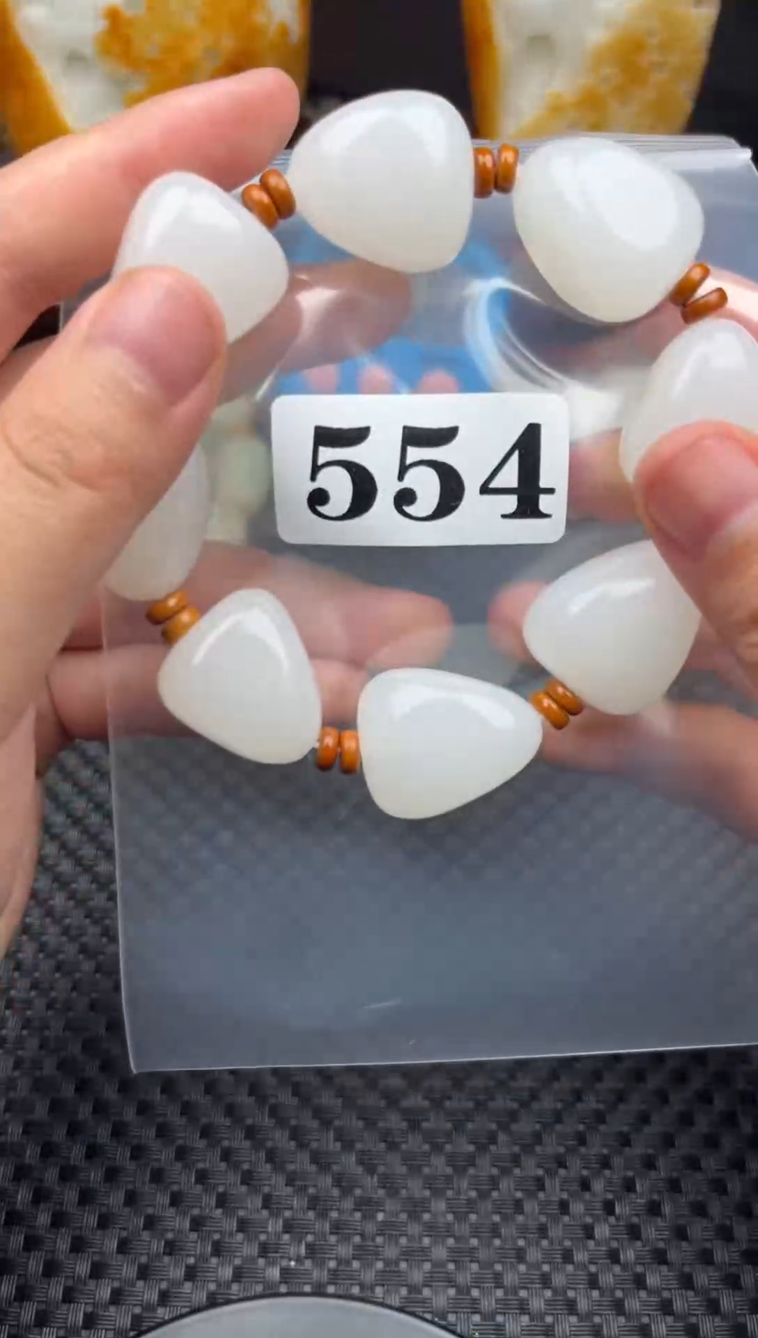 未镶嵌和田玉珠宝半成品师*和田玉