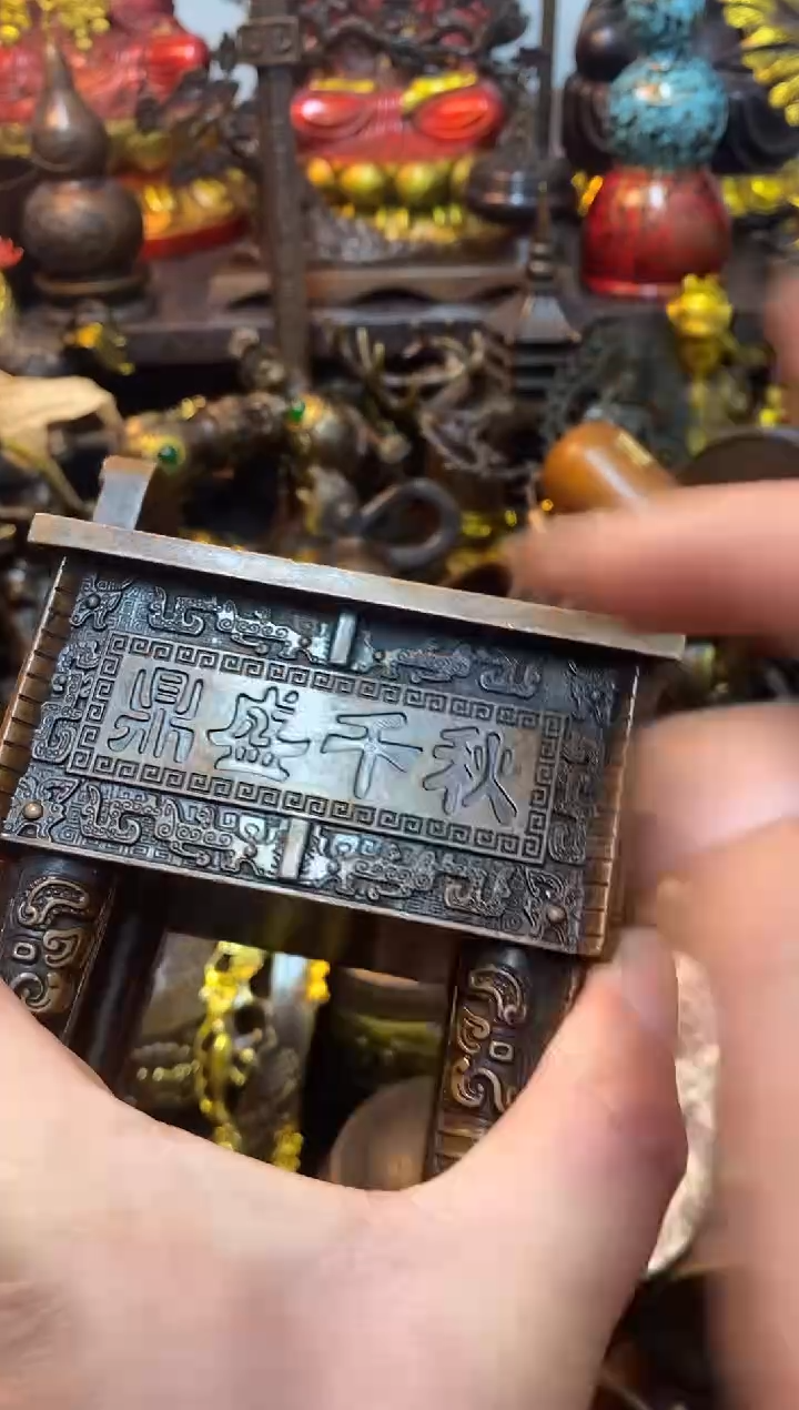 1案台摆件 物品摆件