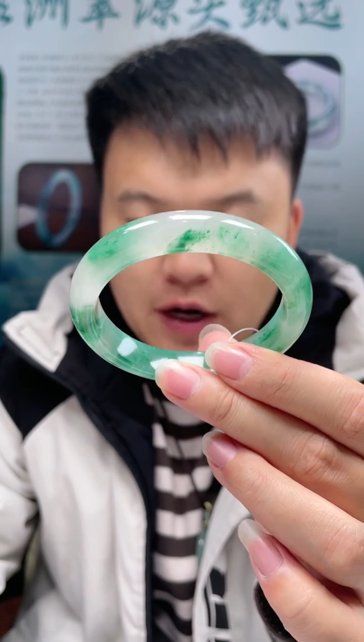 【闪购商品】石英质玉手镯未镶嵌非洲翠手镯多样性发货