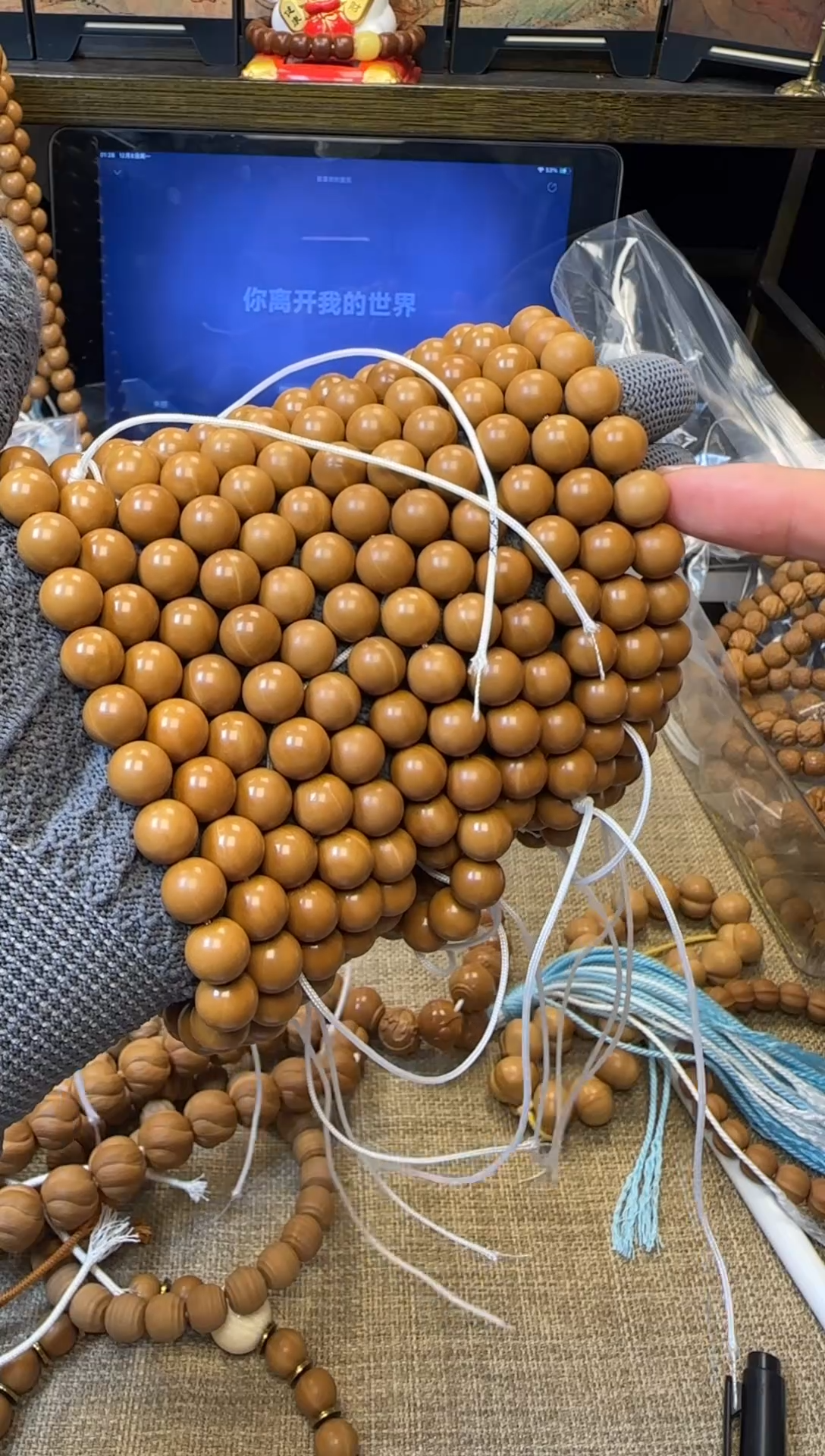 手串猴头核桃程程出品小圆珠