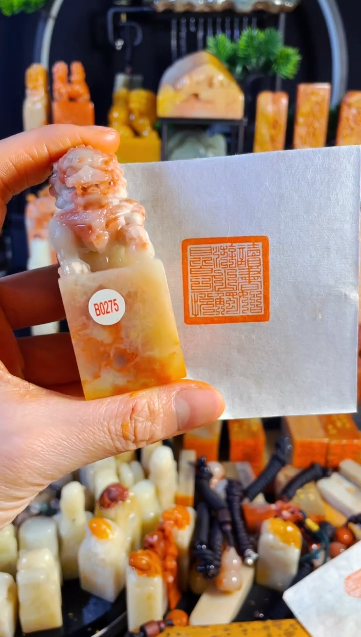 【闪购商品】老挝石印石手工篆刻《读书如游山触目皆可悦》