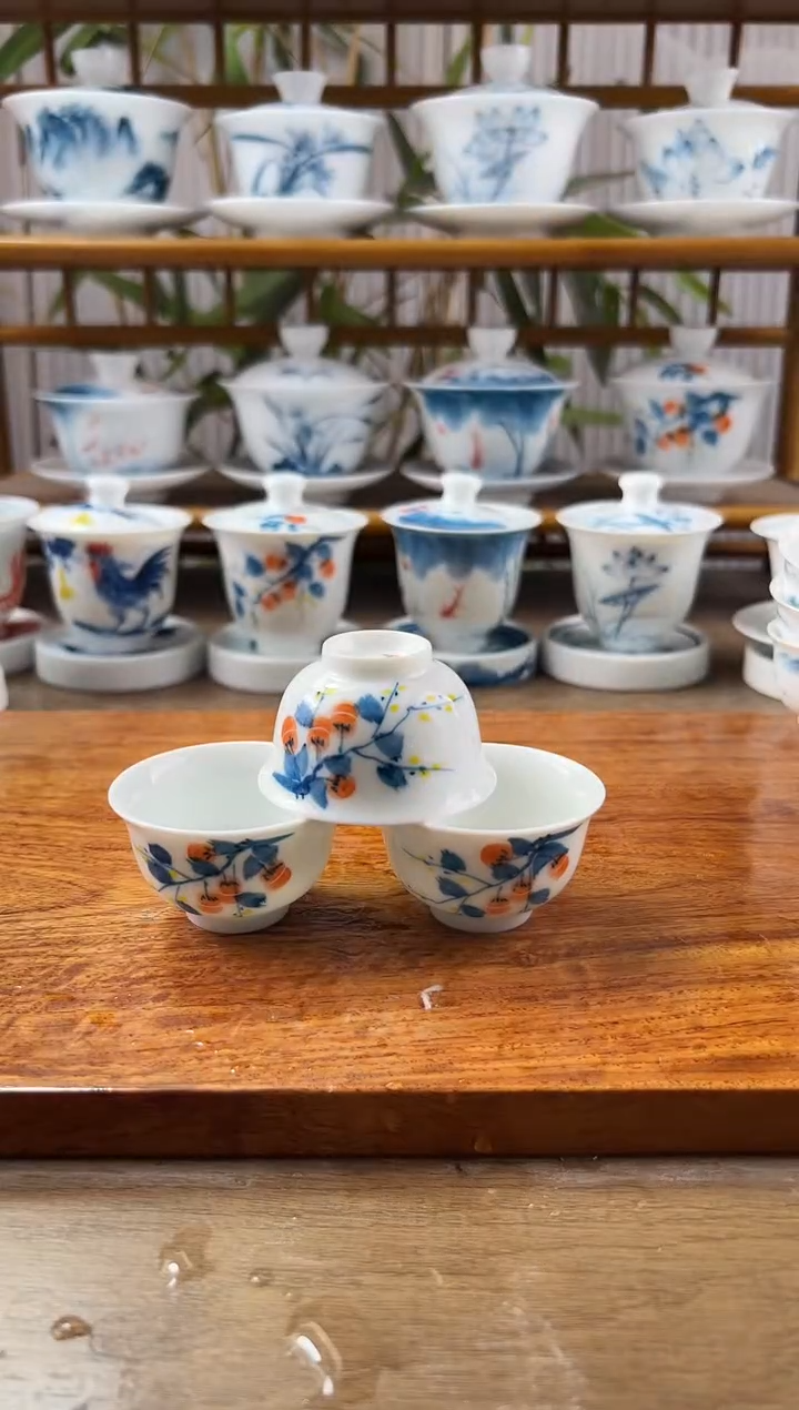 微瑕柿子小和顺杯3个
