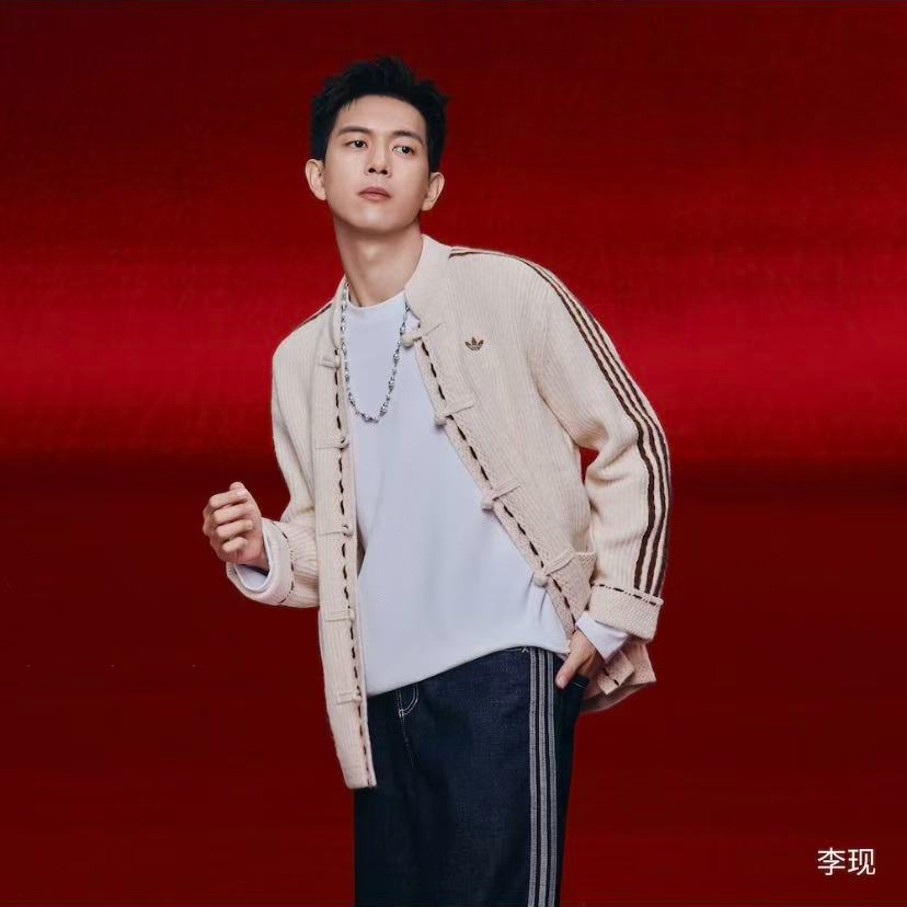 adidas/阿迪达斯三叶草李现同款新中式宽松针织开衫外套KR5065