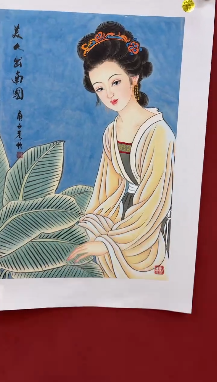 国画王秀欣专场 国画作品