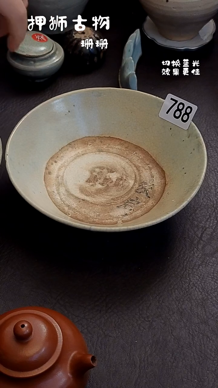 彩*艺珊珊家漂漂亮亮的瓷器编号788