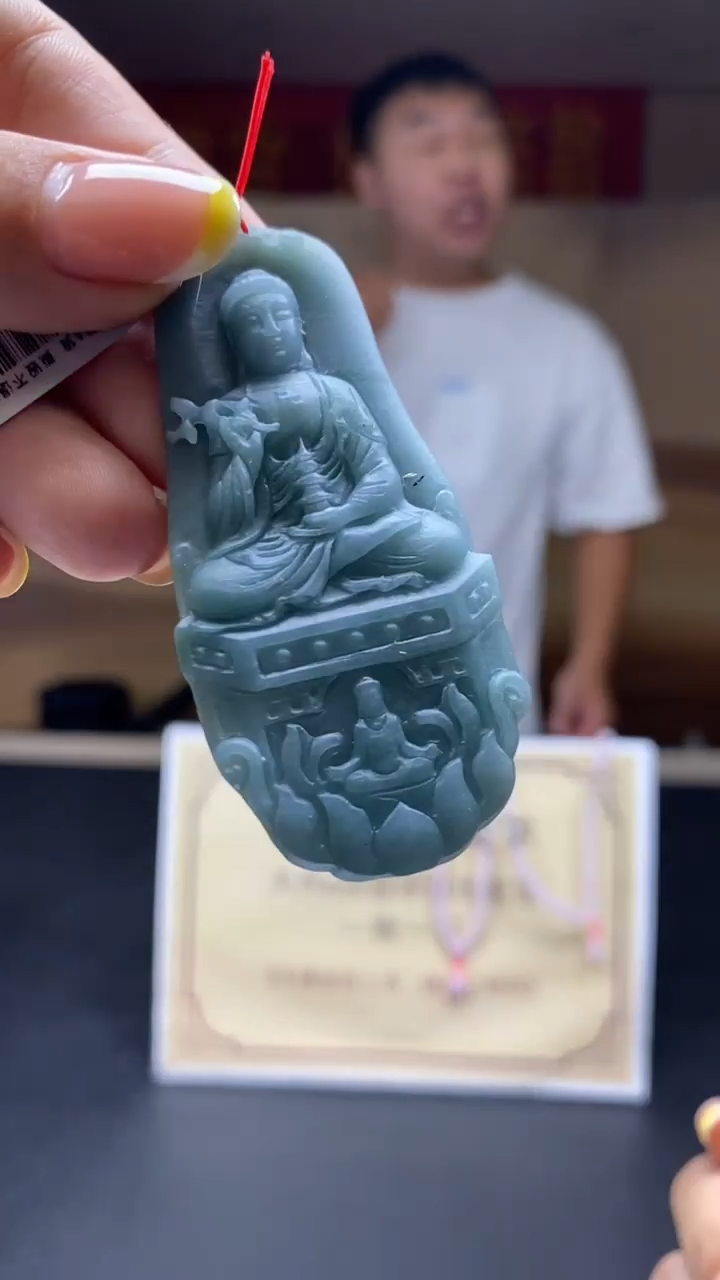 未镶嵌定制翡翠********583