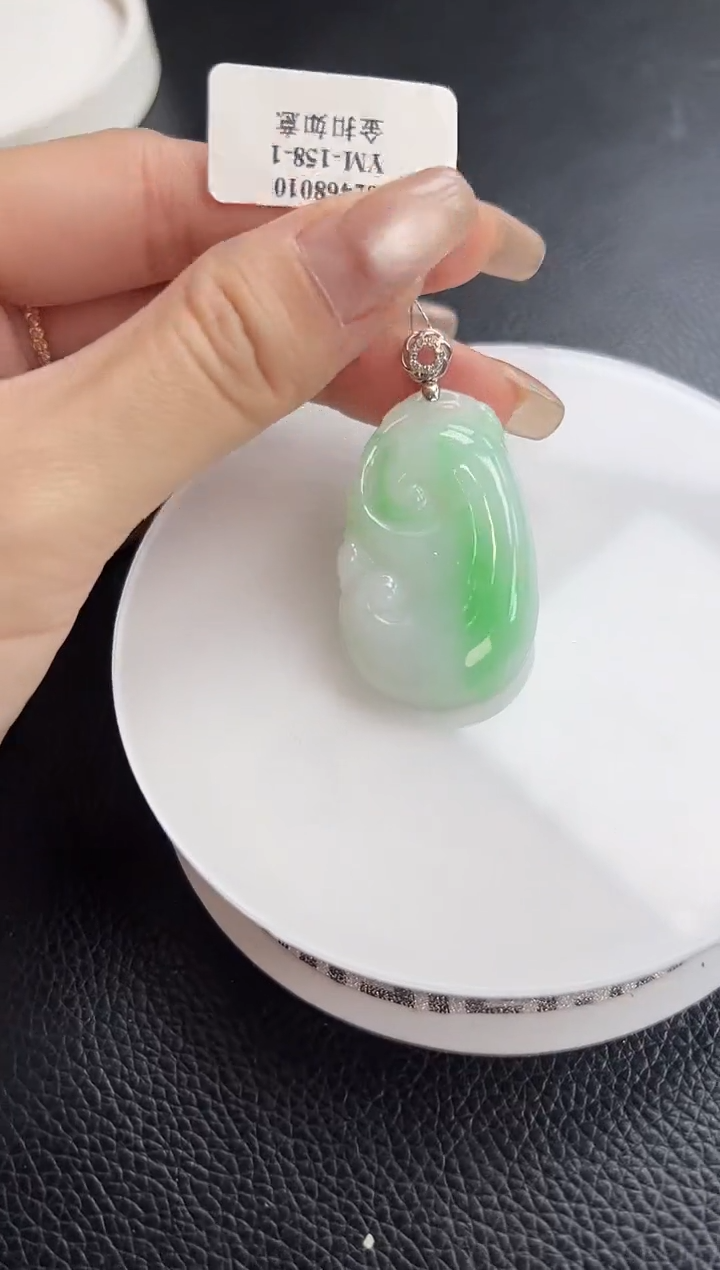 【闪购商品】翡翠颈饰18K金镶嵌如意