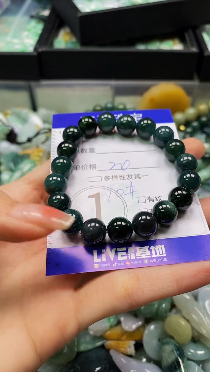 颈饰未镶嵌翡翠闪购0033076