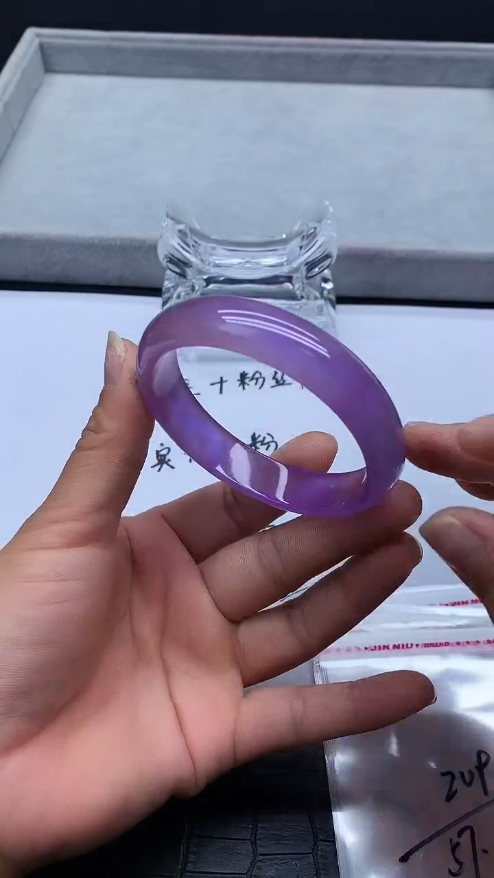 无非金属209直播间所见即所的一物拍57-58