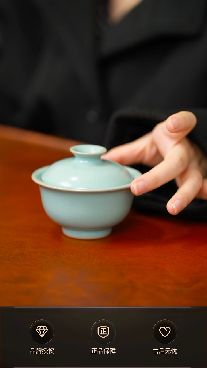 其他仿古两才 特价微瑕简装