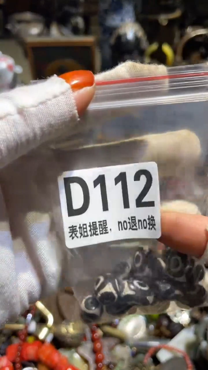 陶瓷卧**风表姐直播所见所得