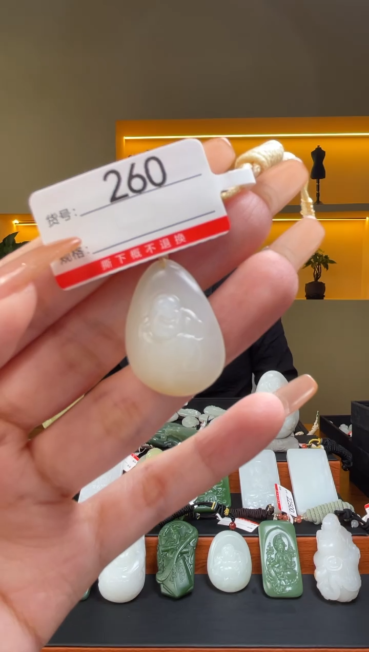 颈饰未镶嵌和田玉1