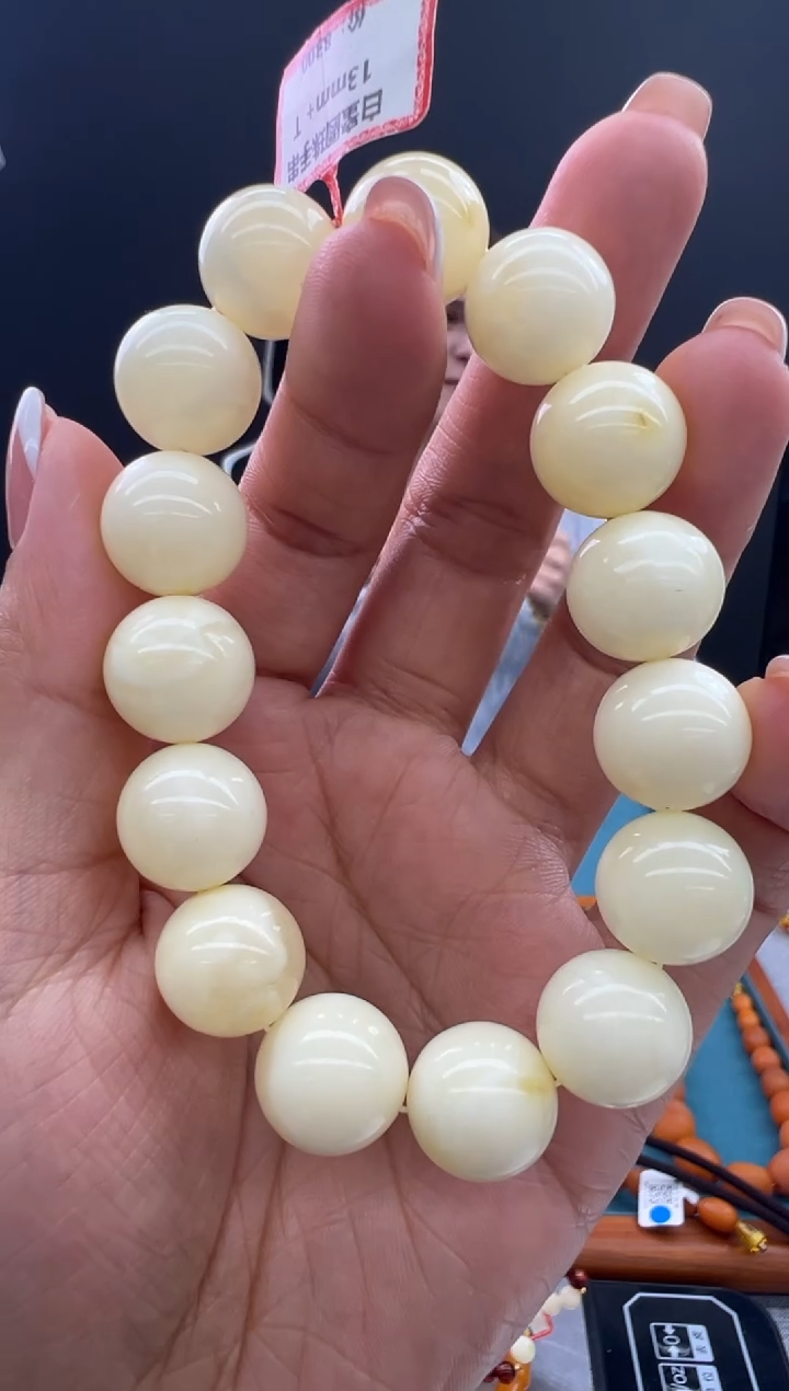 【闪购商品】未镶嵌琥珀手链89秒拍号