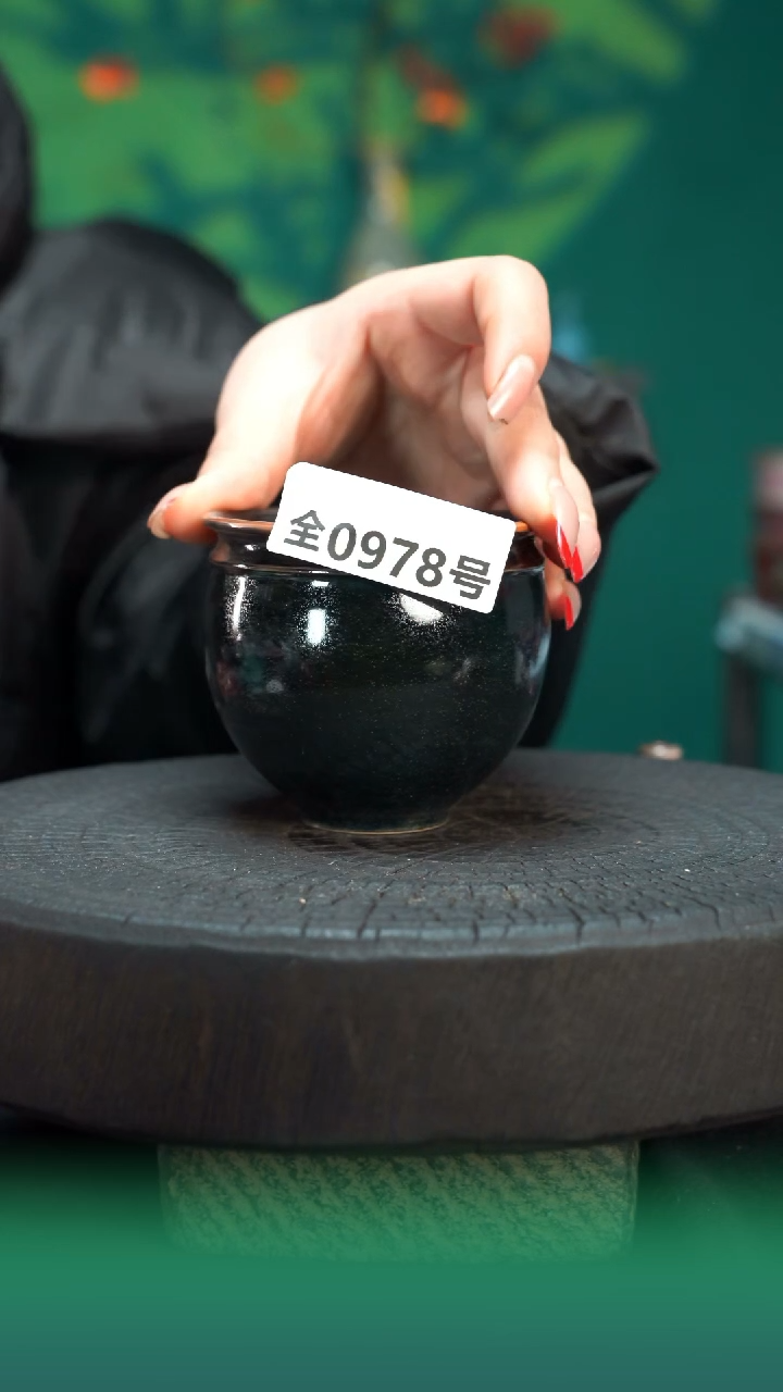 【闪购商品】原产地原矿钧瓷杯壶978